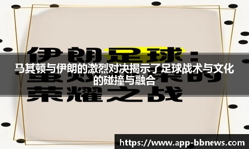 bb视讯平台