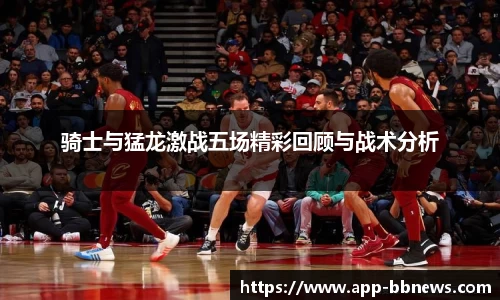 bb视讯官方网站